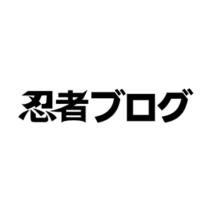 ｈｅｙ ｓａｙ ｊｕｍｐについて 七草粥 作り方